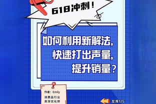 记者：阿根廷有可能在三月份和中国以及加纳踢友谊赛